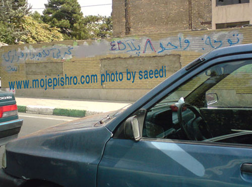 كلاهبردار