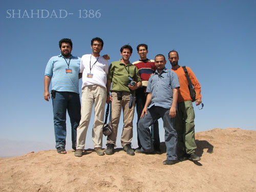کویر شهداد - 1386