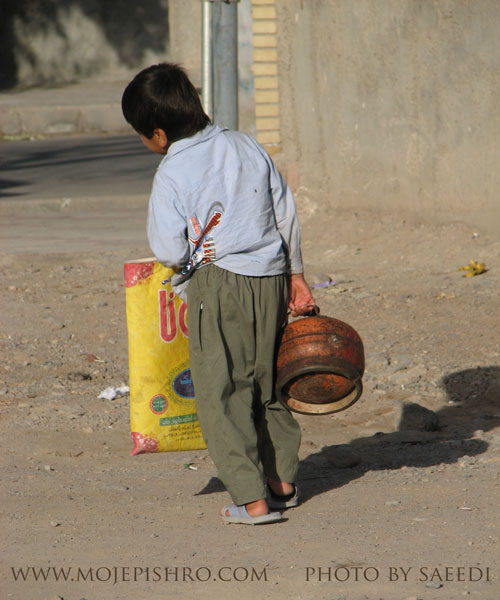 بم دی 1388