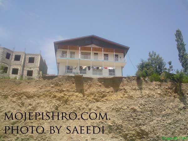 خانه مرگ 