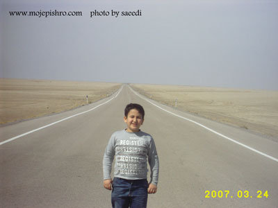 دشت کویر / آرمان سعیدی