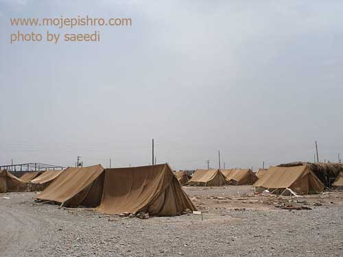 اسکان اضطراری در زیر چادر ها / زلزله بم / مهندس علیرضا سعیدی