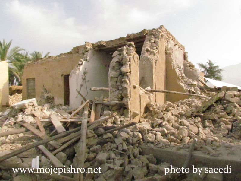 گزارش سفر به منطقه زلزله زده بوشهر قسمت اول