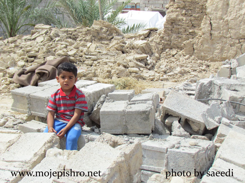 گزارش مستقیم از منطقه زلزله زده شنبه / بوشهر