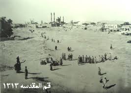 سیلابهای تاریخی ایران ، سیلاب ۱۰۴۵ هجری قمری قم